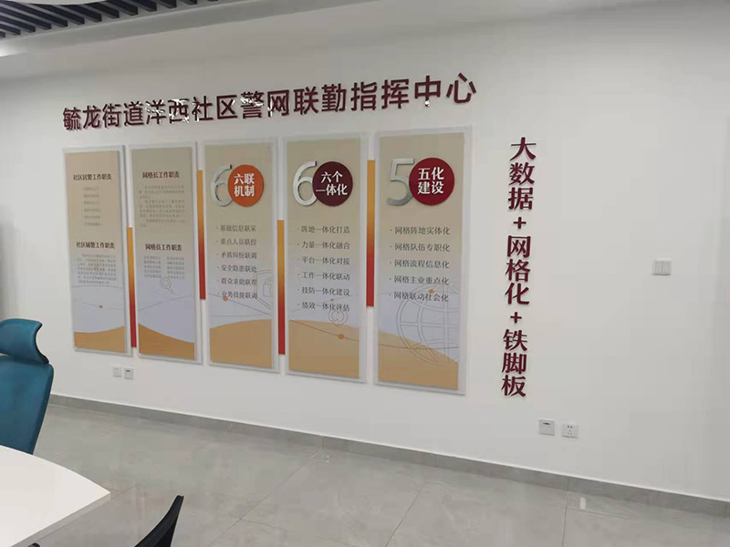 香港正版免费资料大全
